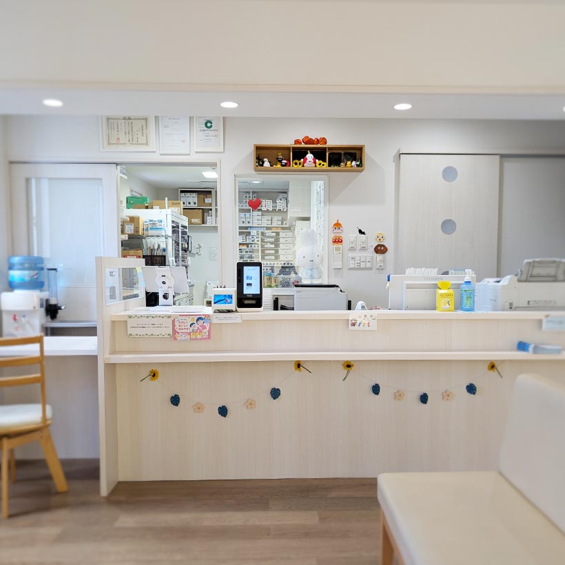 ゆめいろ薬局内観